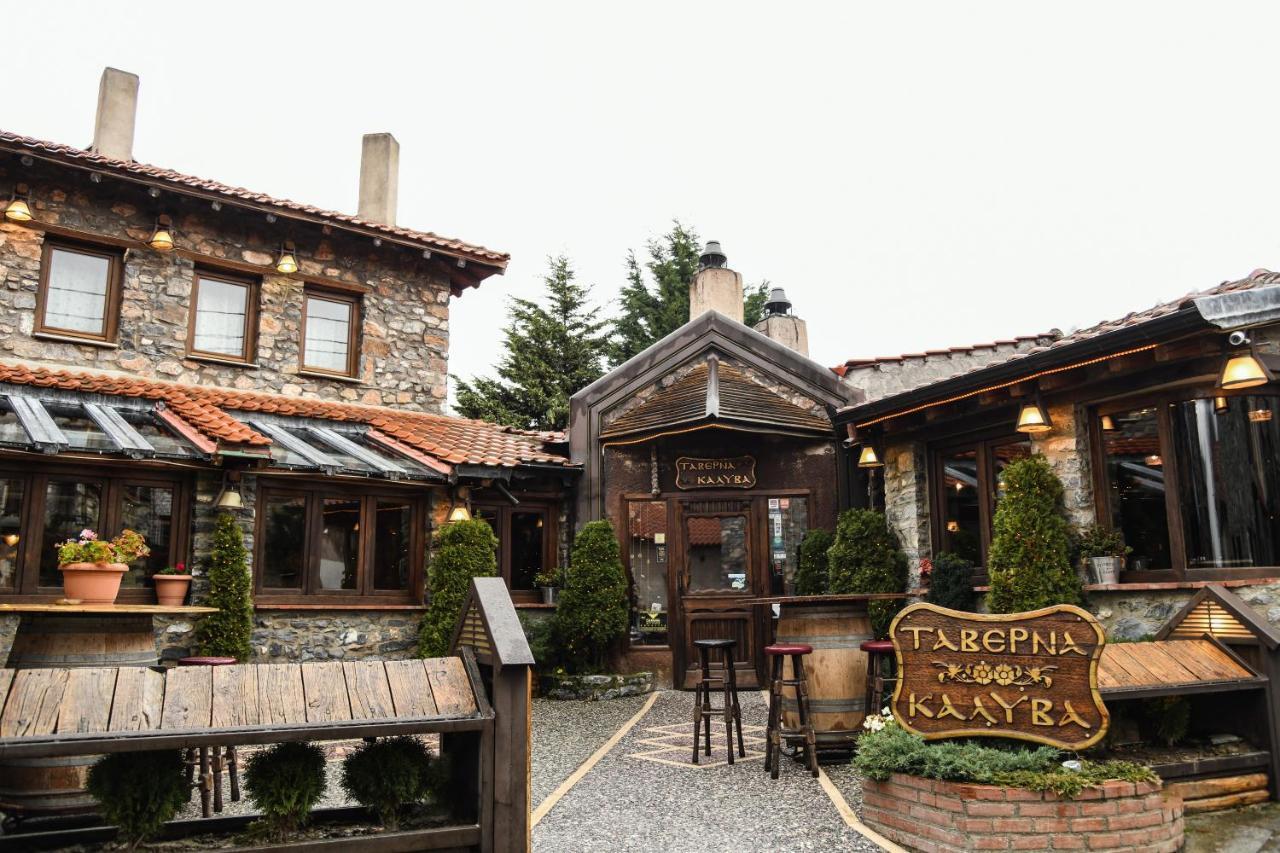 Archontiko Tarsouna Agios Athanasios  Exterior photo